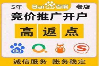 某信息流广告公司如何实现广告效果最大化